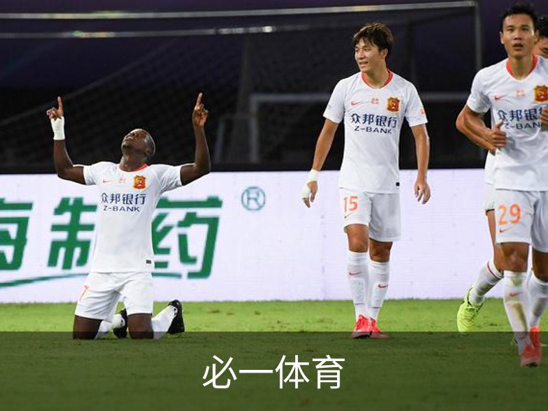 必一体育介绍